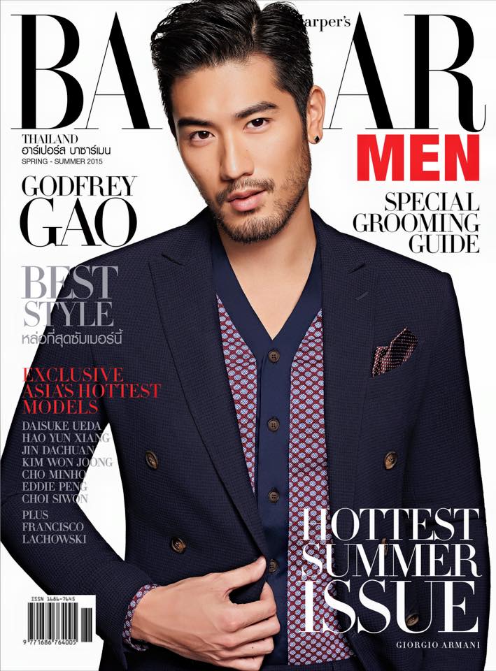 Godfrey-Gao-Harpers-Bazaar-Men-Thailand-Spring-Summer-2015-Cover